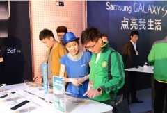 中超京鲁豪门对决 三星GALAXY S5主题日场外抢风头