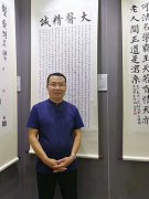 天管委收藏书家----张小东