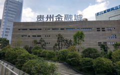 GMO��̼�ʲ���������ȫ�������������վ�����ڹ����ٿ�